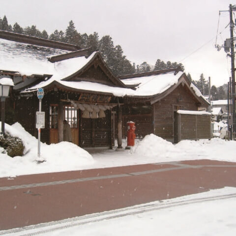 地下水還元システム